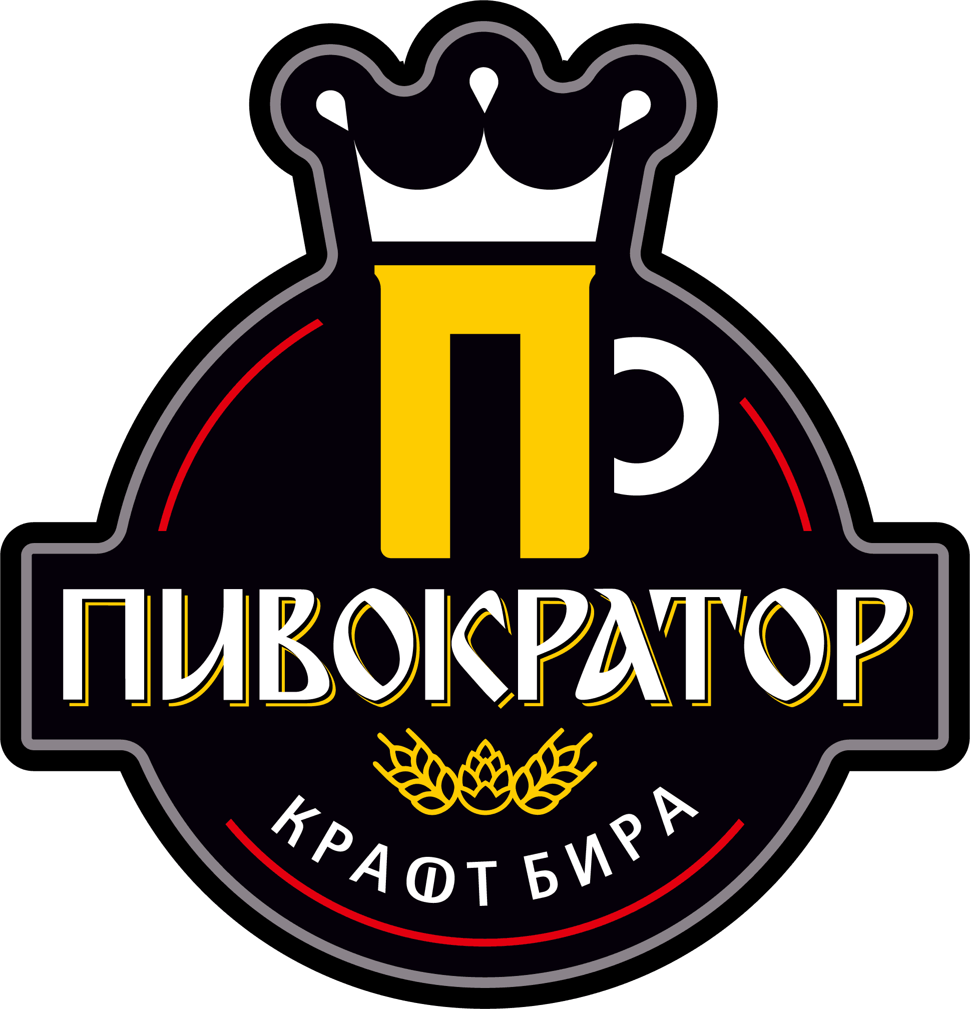 Пивократор лого